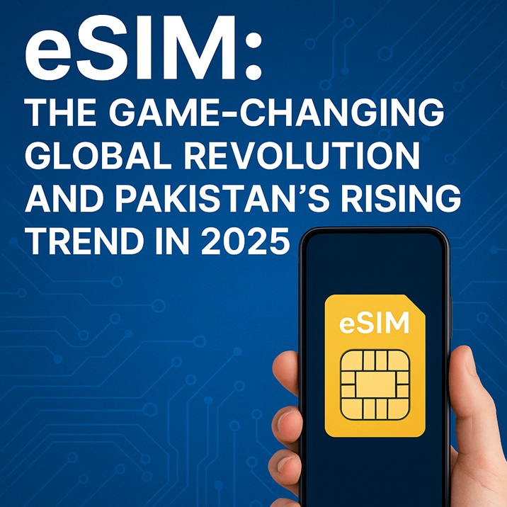 eSIM