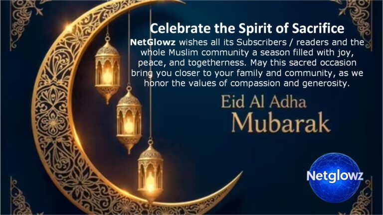 Eid Mubarak